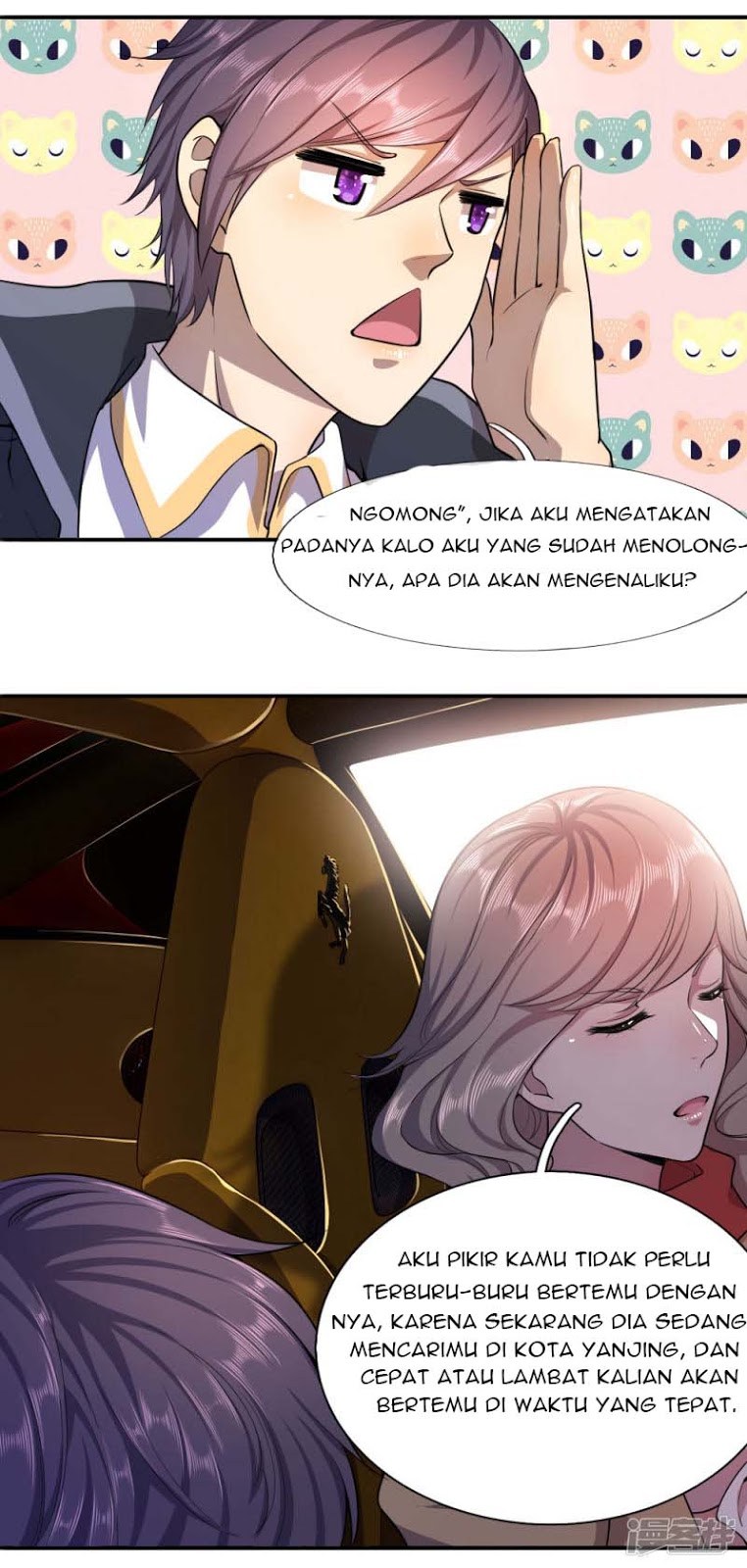 Medical Martial Arts chapter 62